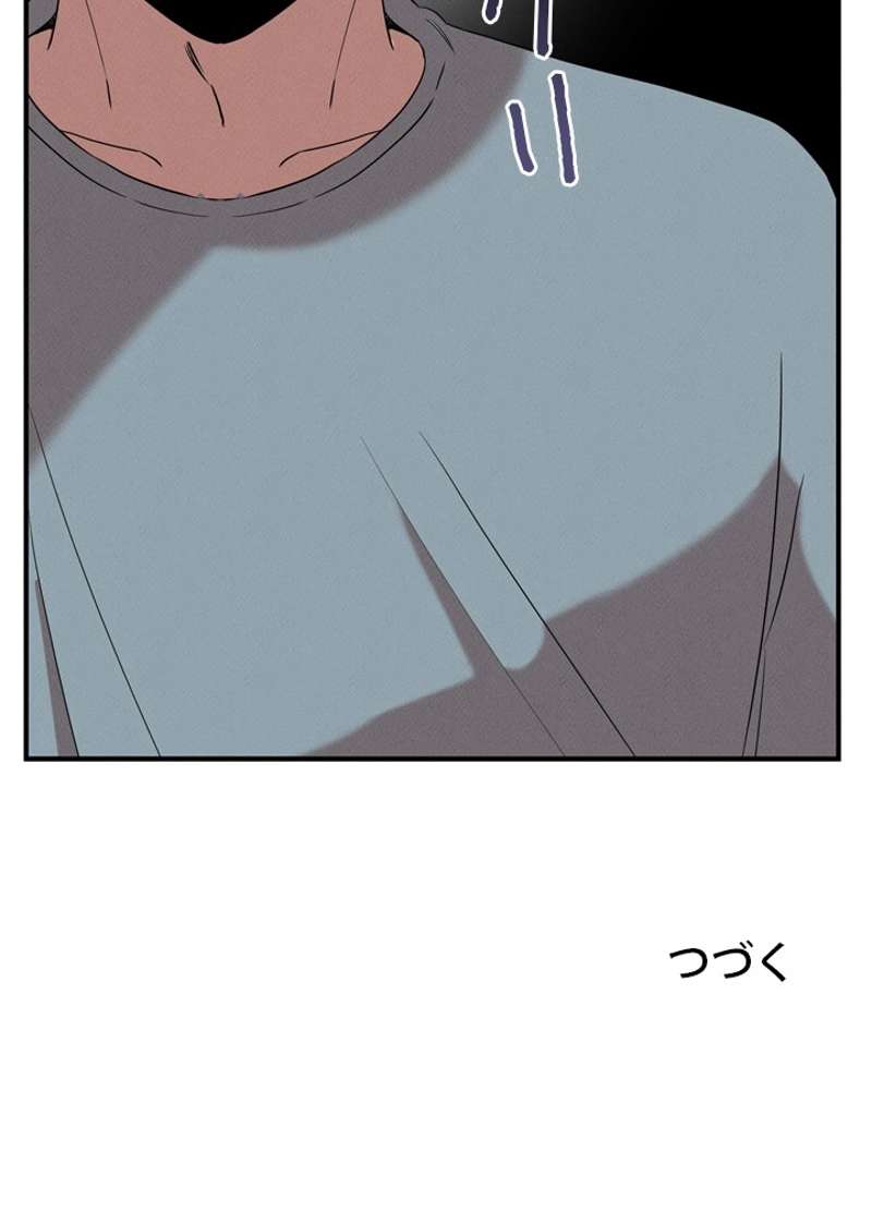 P118