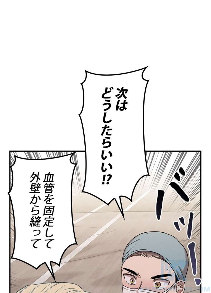 P38