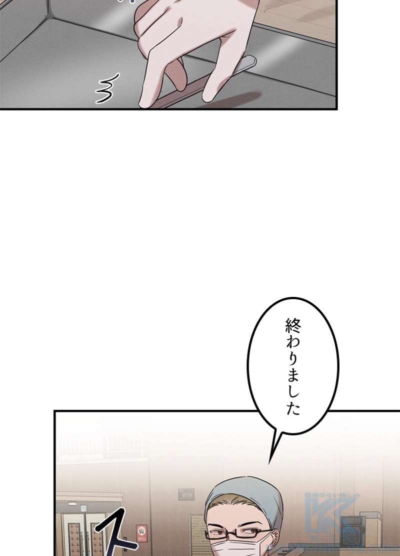 P44