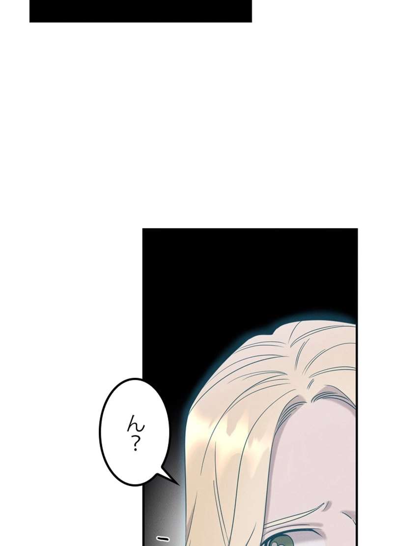 P48