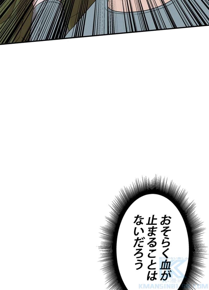 P56