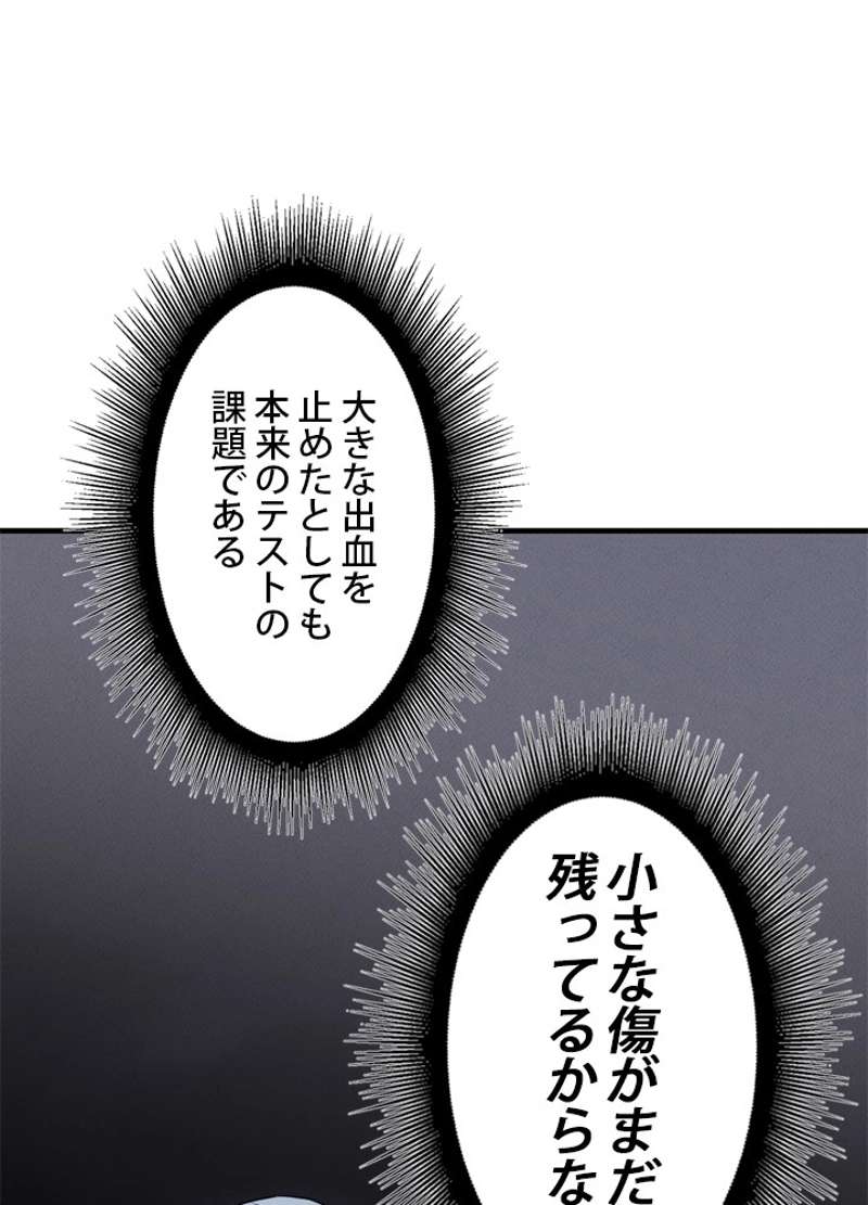 P58