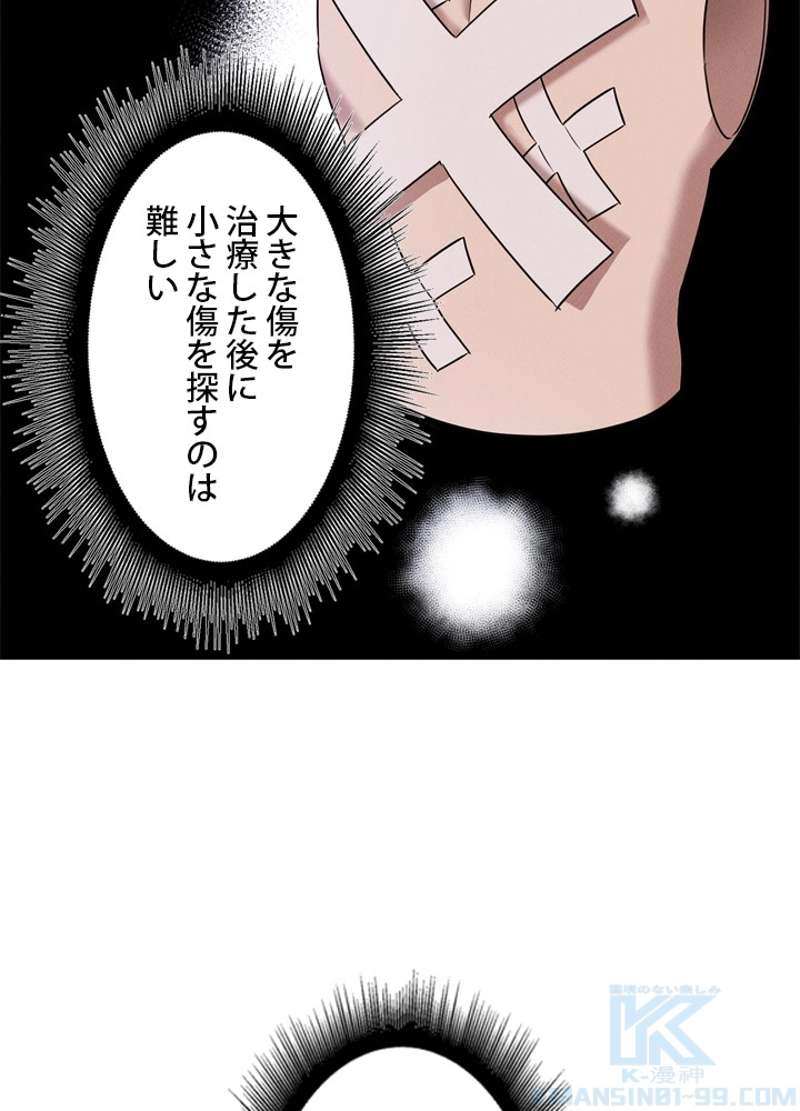 P62
