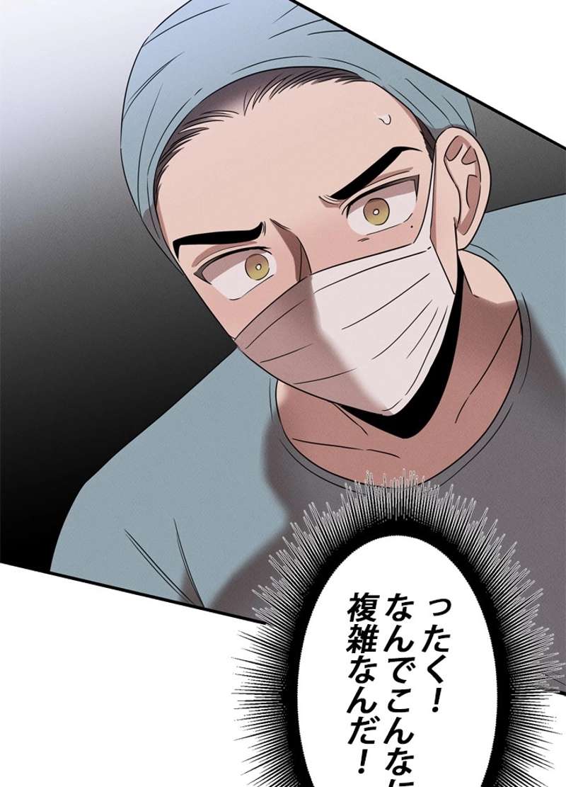 P64