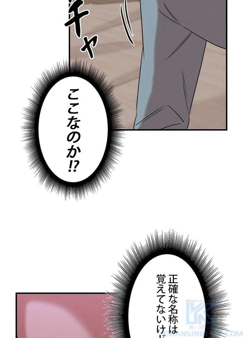 P68