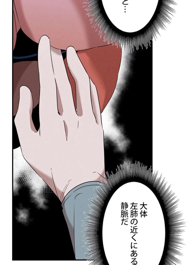P69