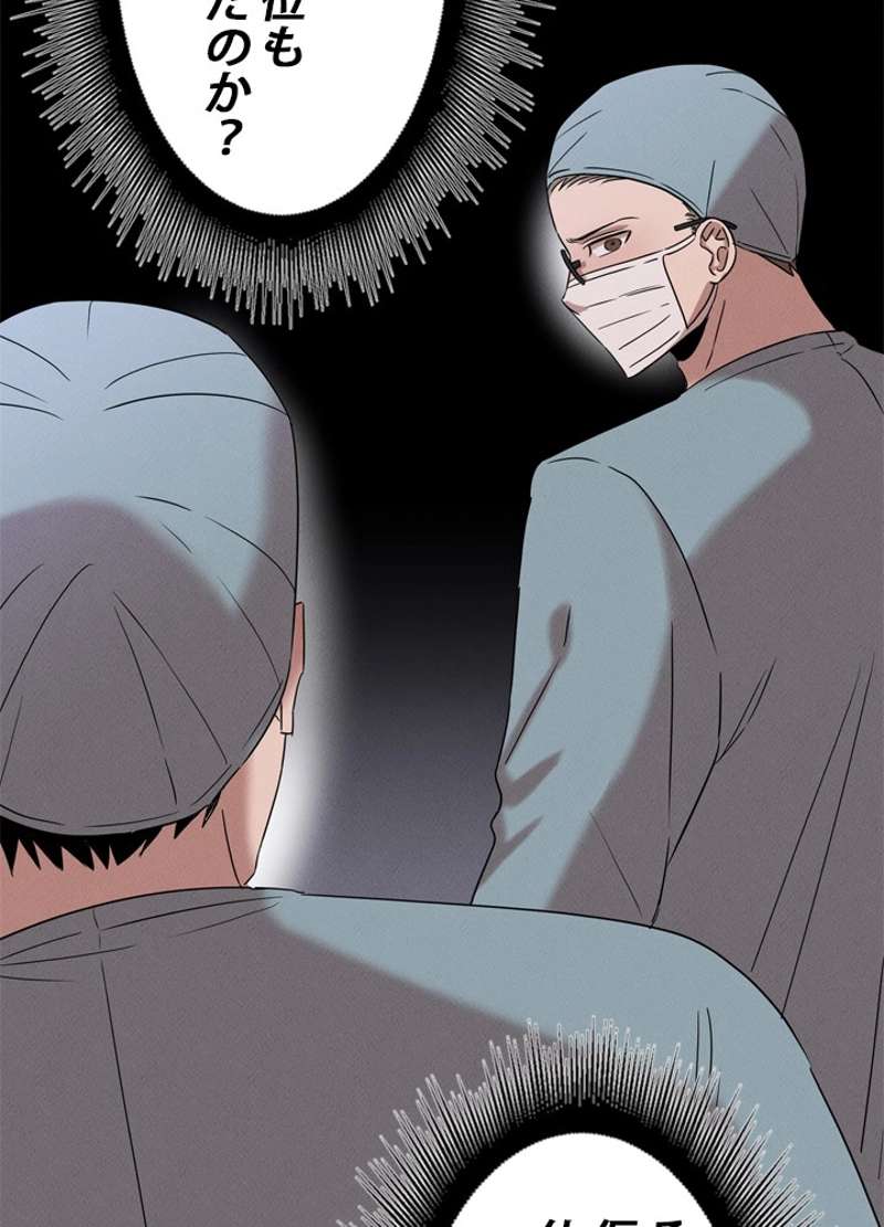 P73