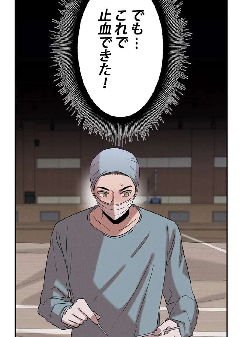 P76