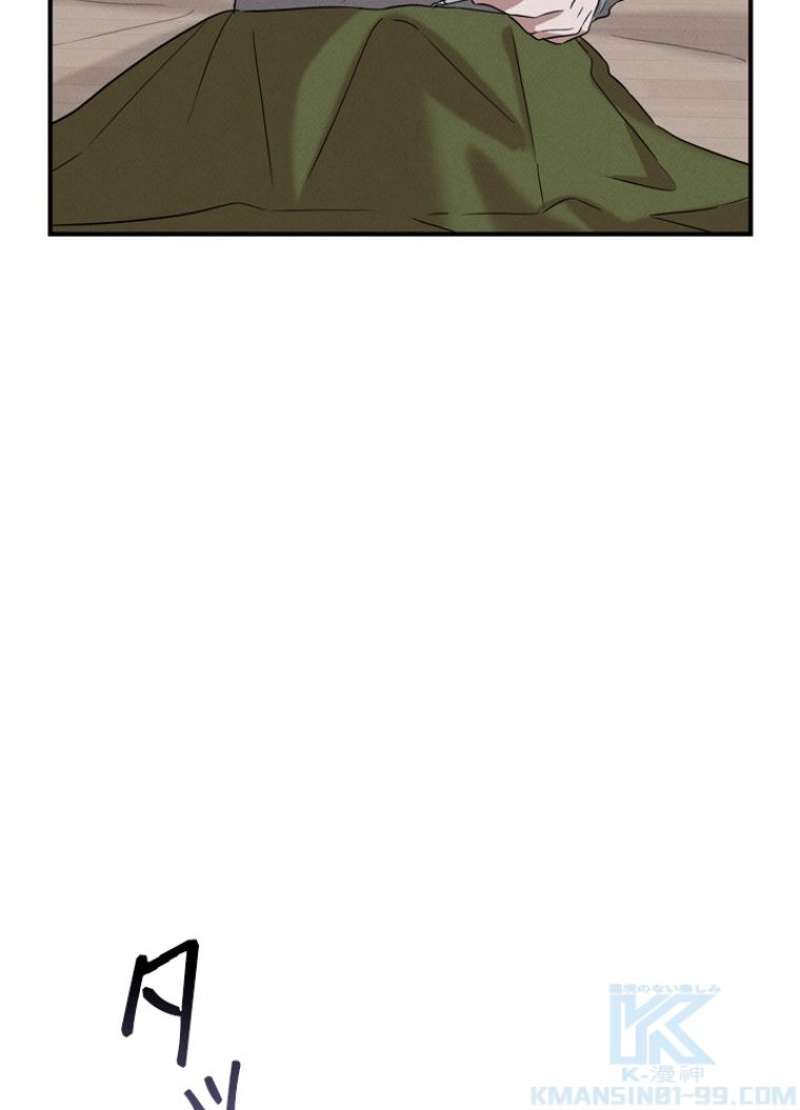 P77