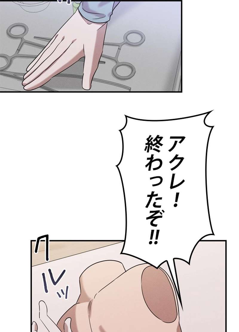P78