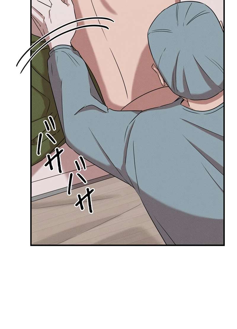 P79
