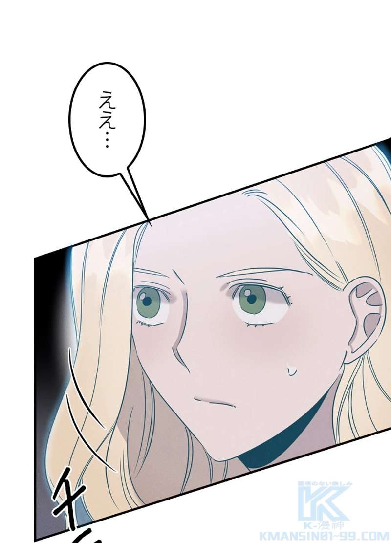 P83