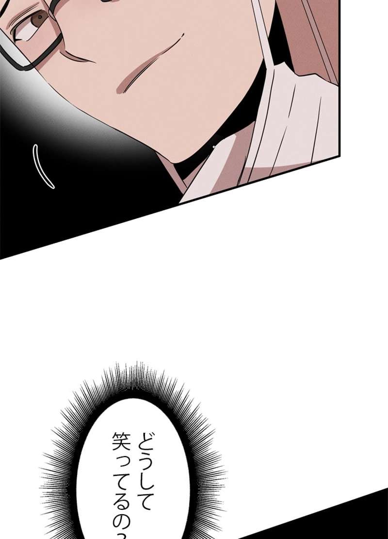 P85