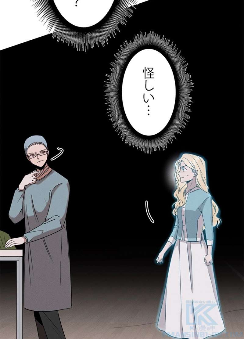 P86