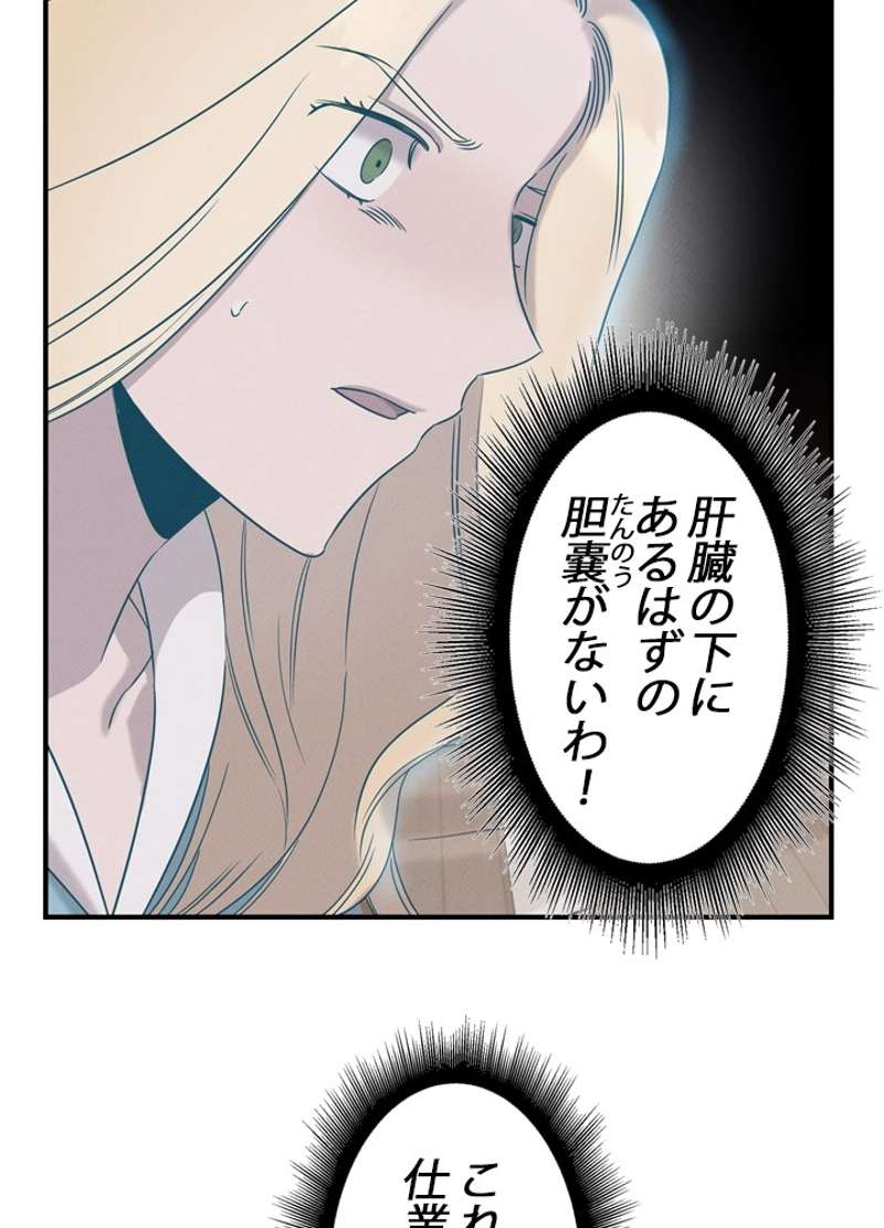 P90