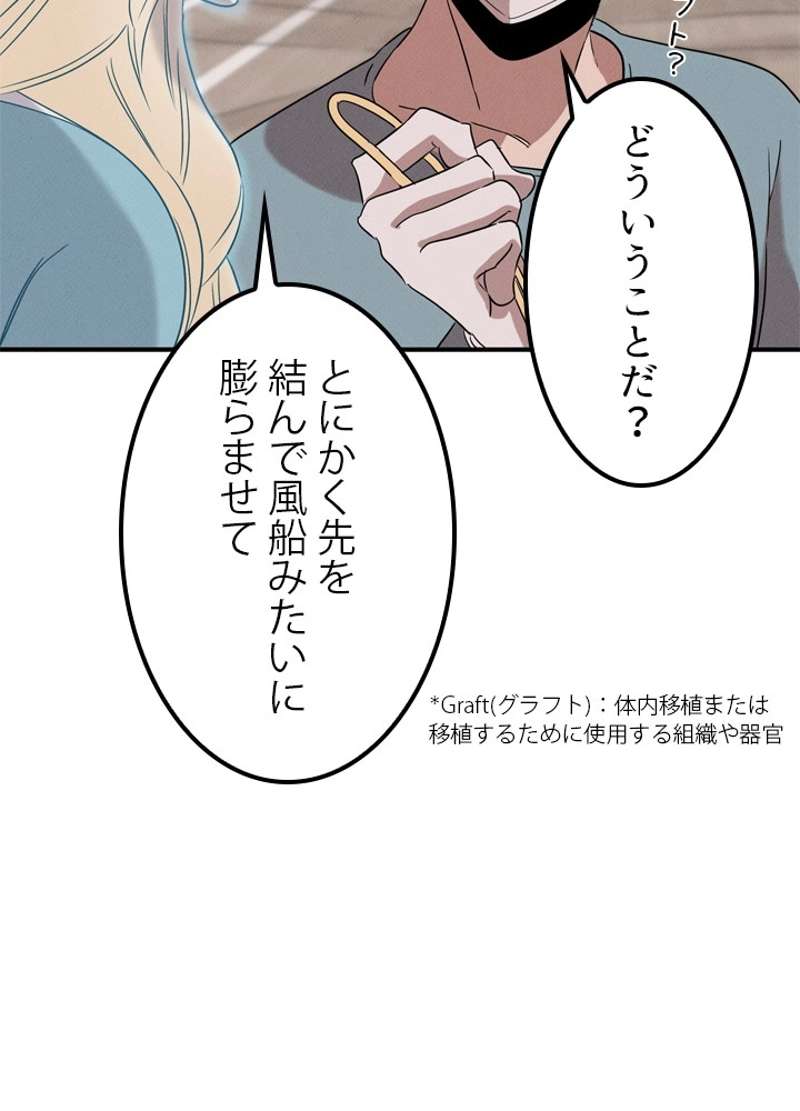 P94