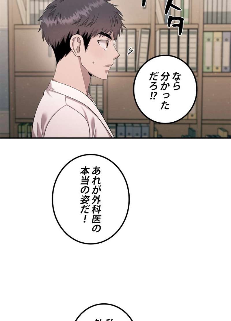 P68