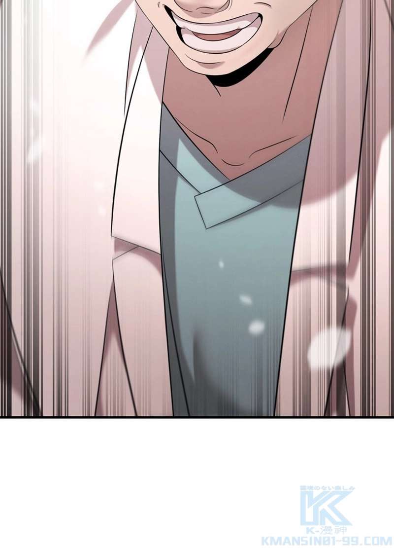 P73