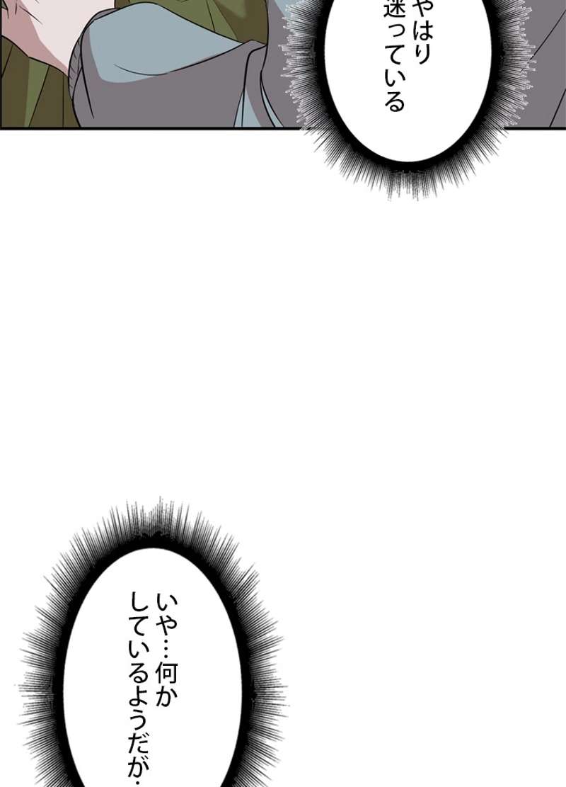 P103