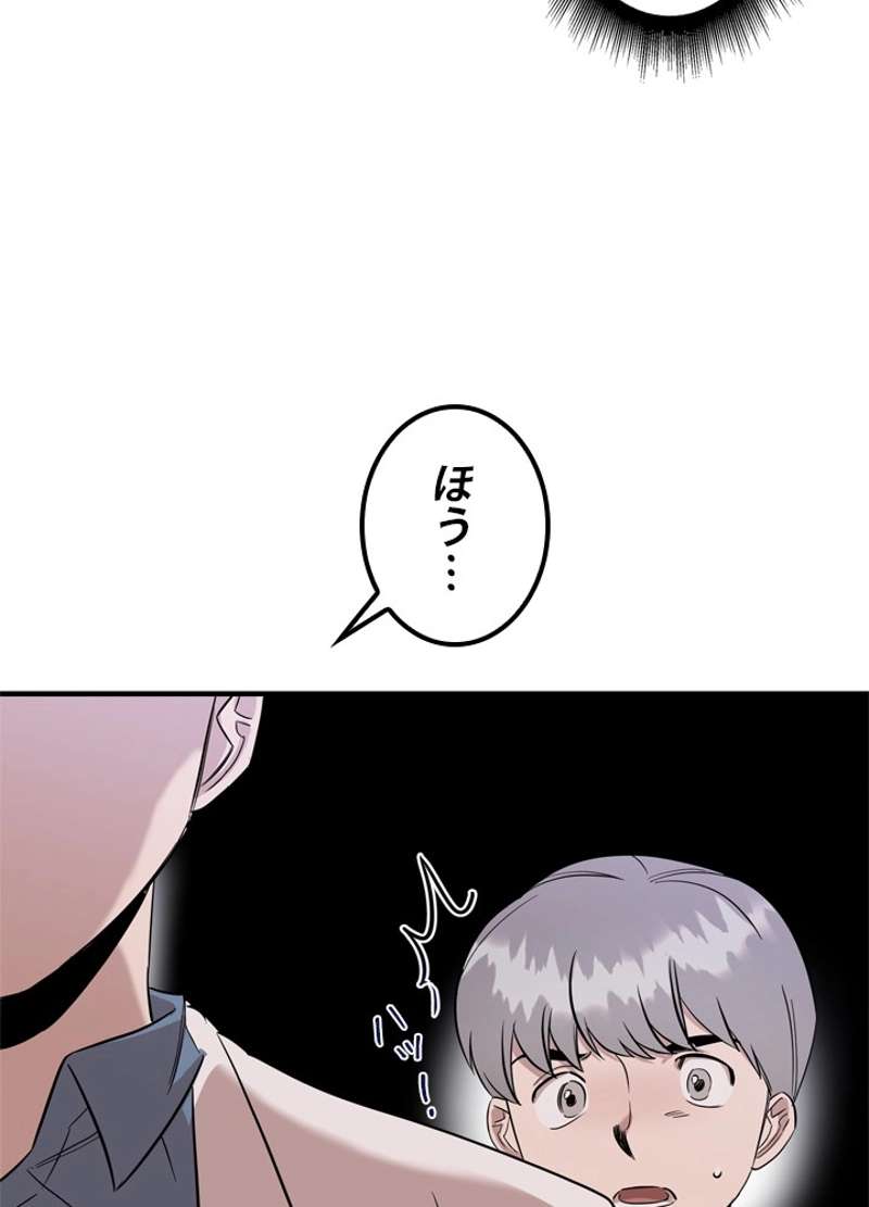 P105
