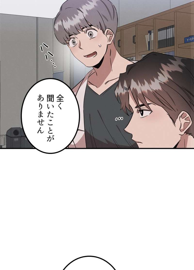 P24