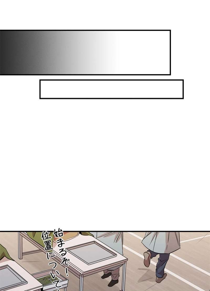 P34