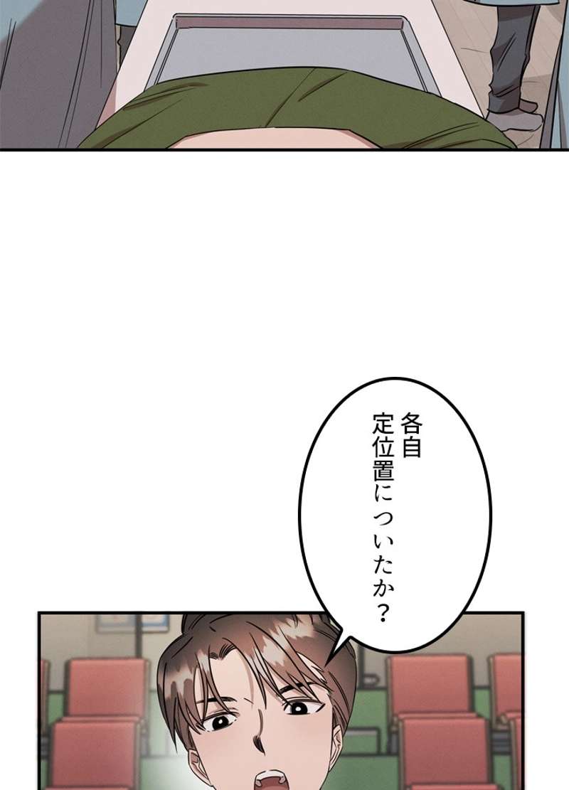 P37