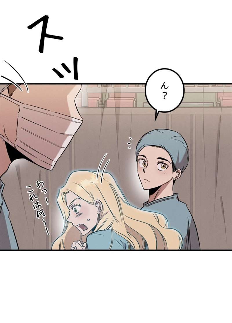 P42