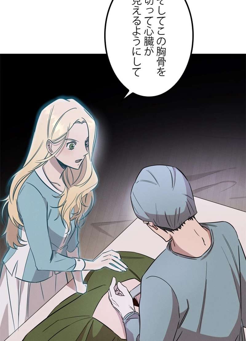 P63