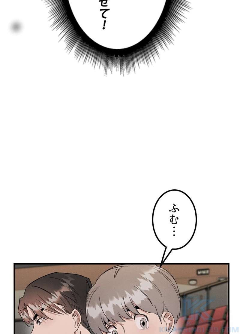 P89