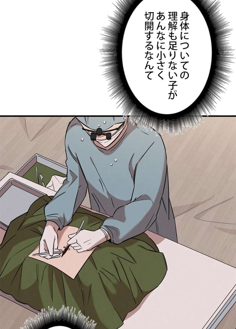 P91