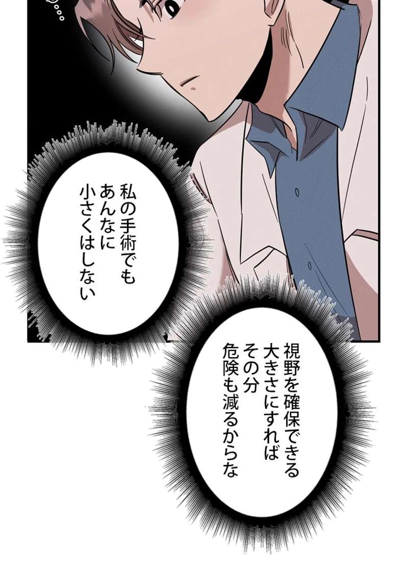 P96