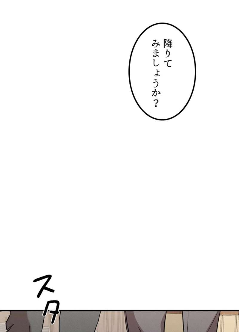 P97