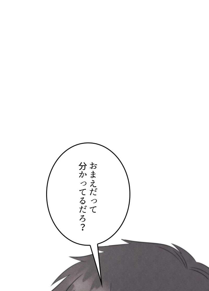 P107