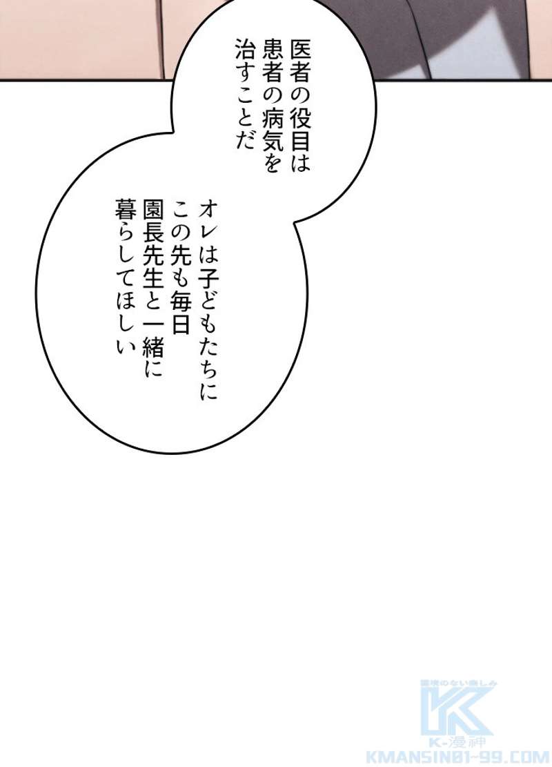 P109