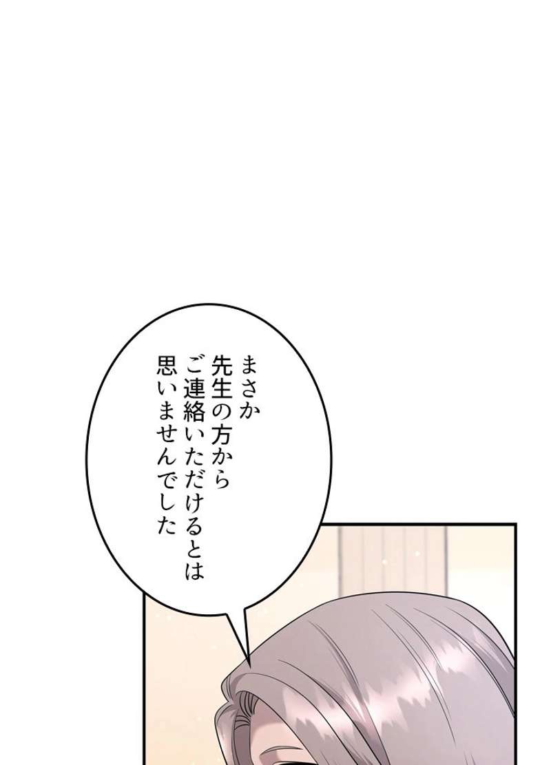 P56