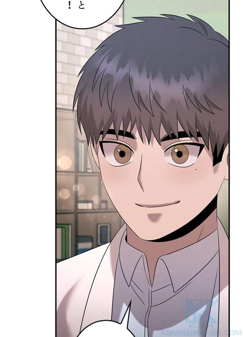 P82