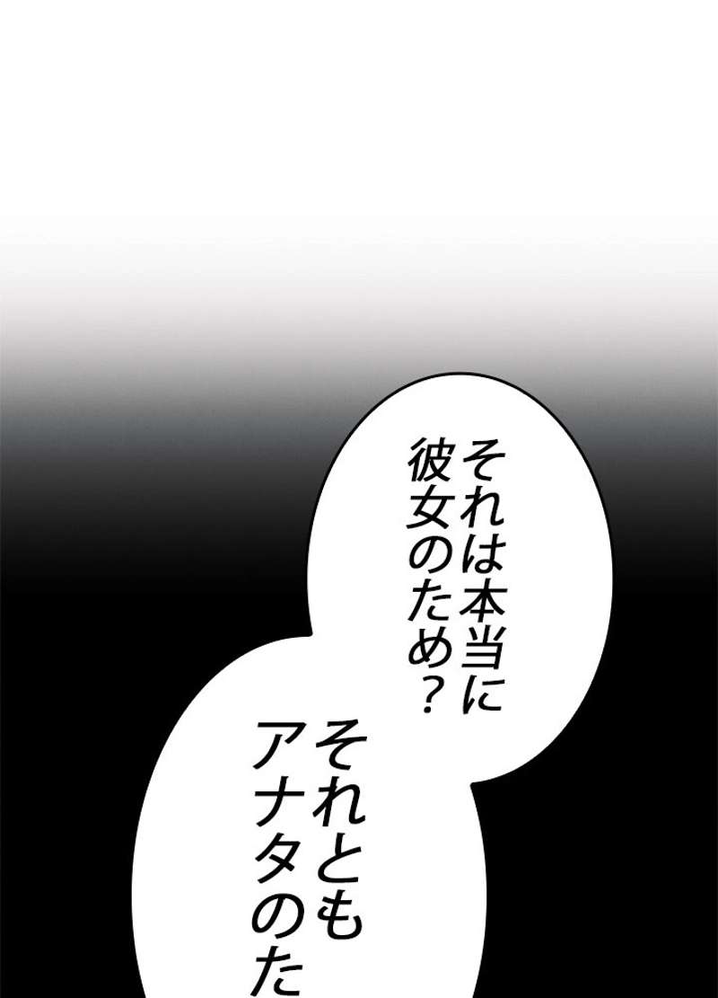 P95