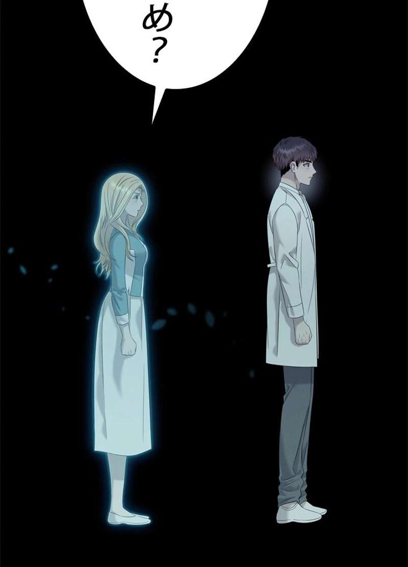 P96