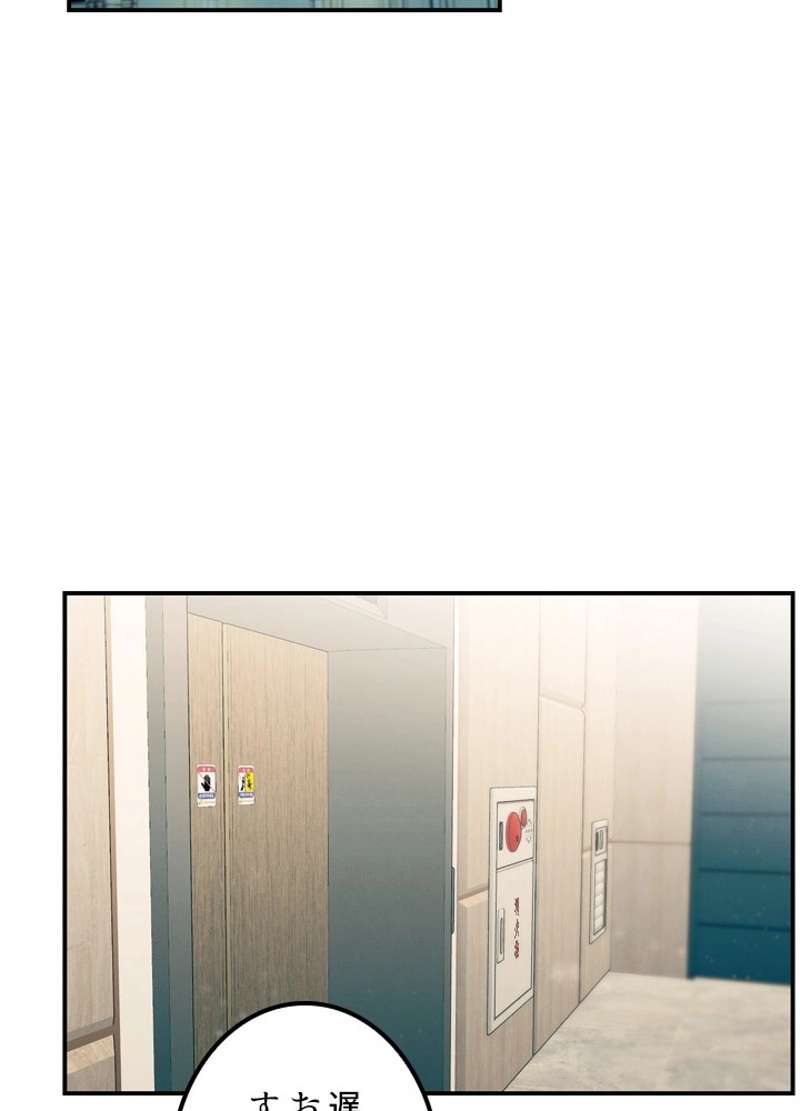 P60