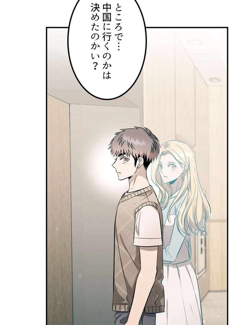 P63