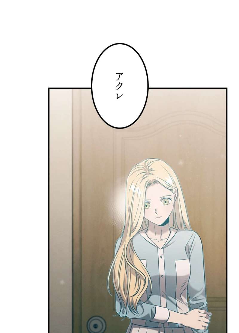 P72