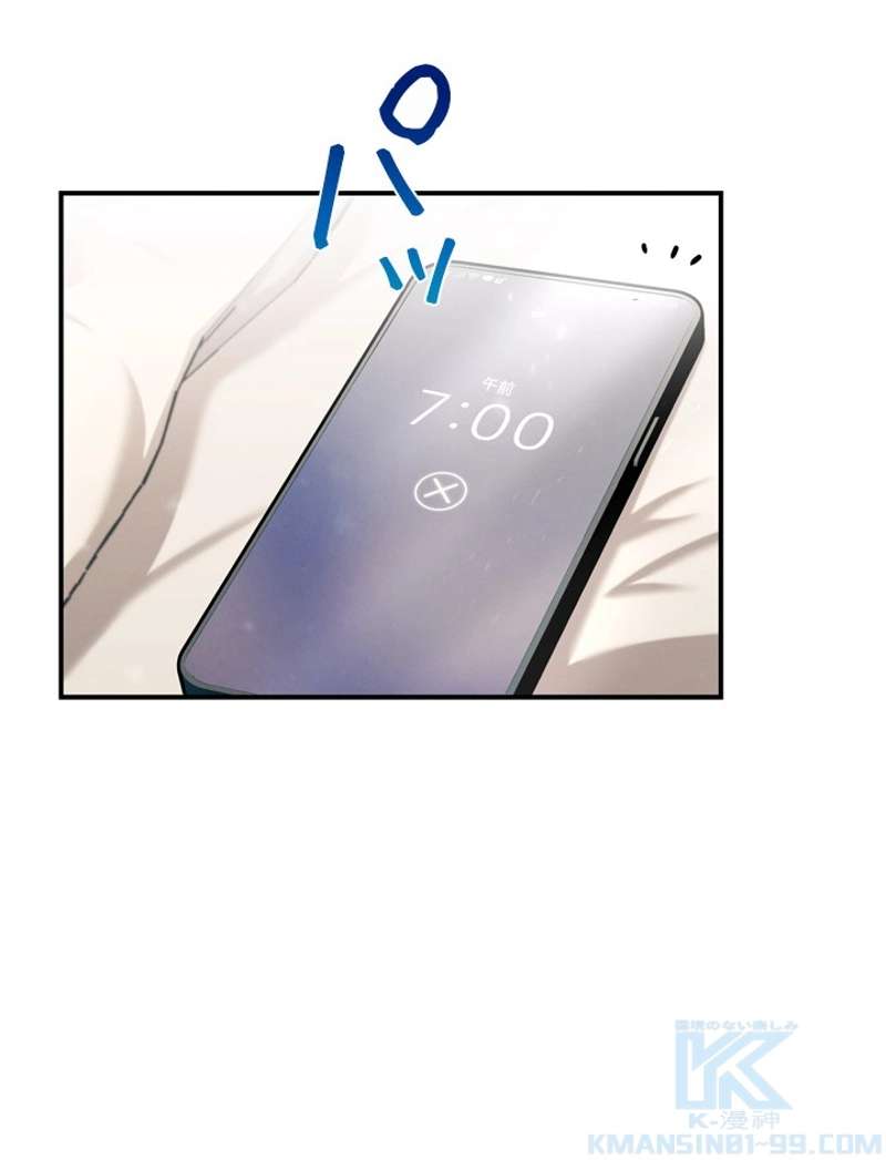 P88