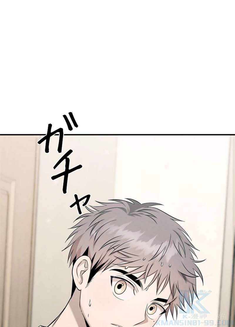 P94