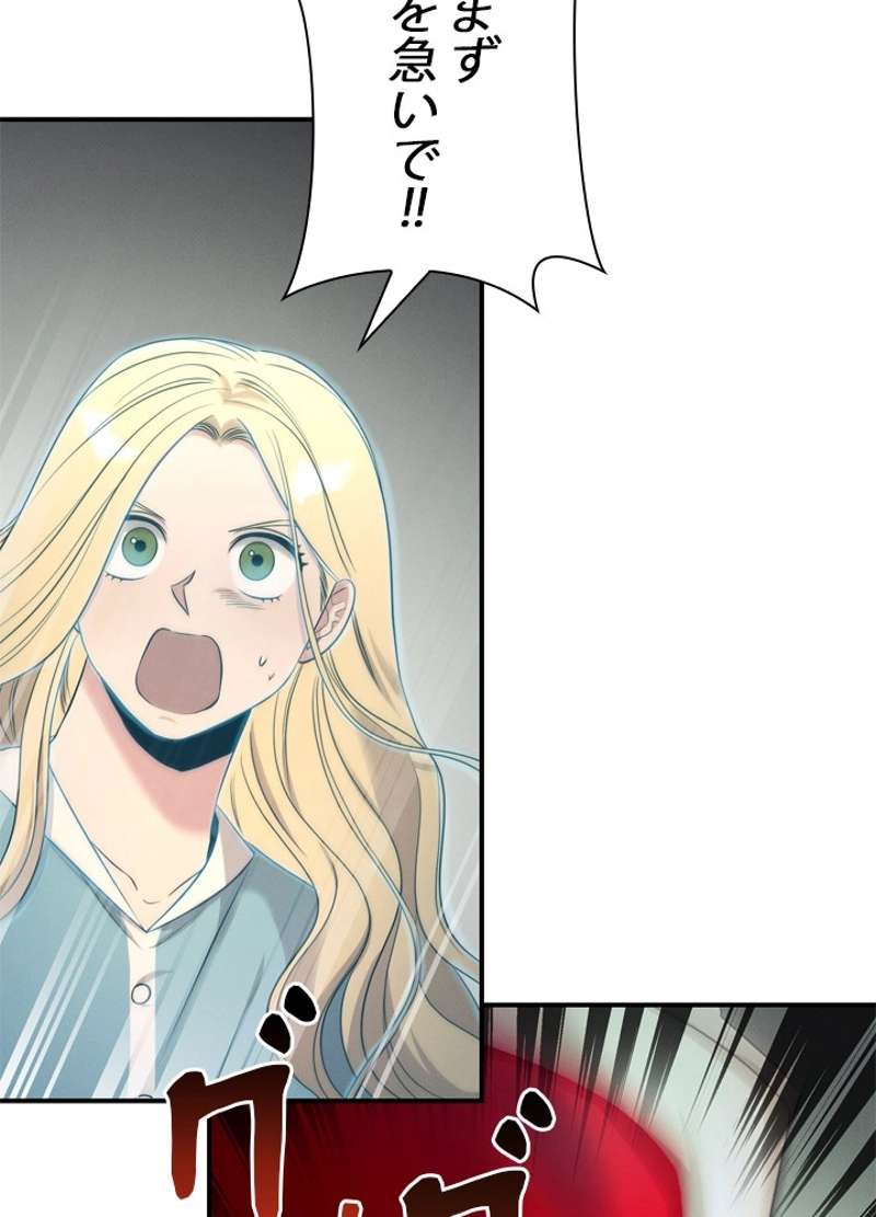 P108