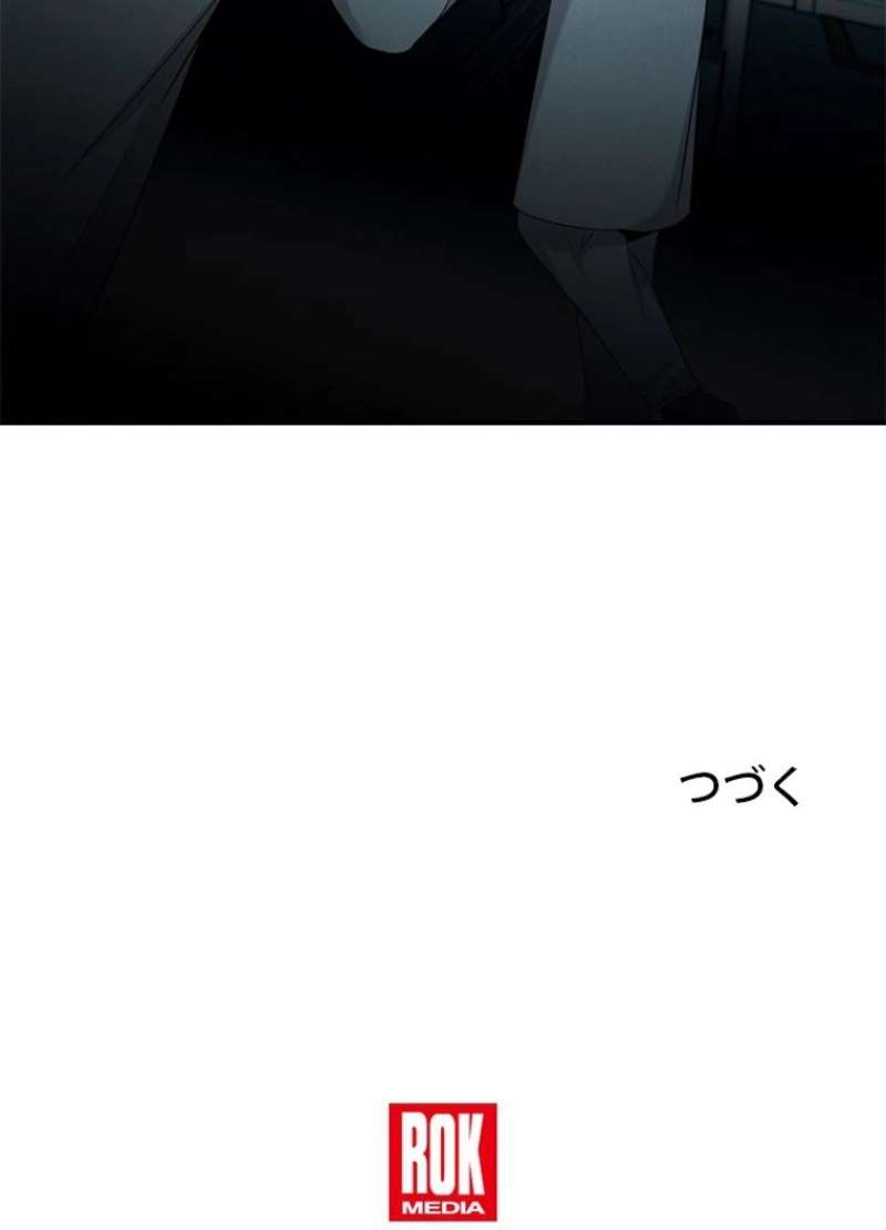 P118