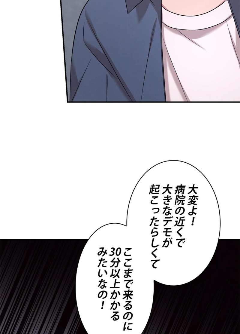 P37