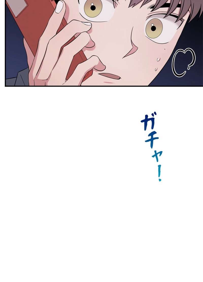P52