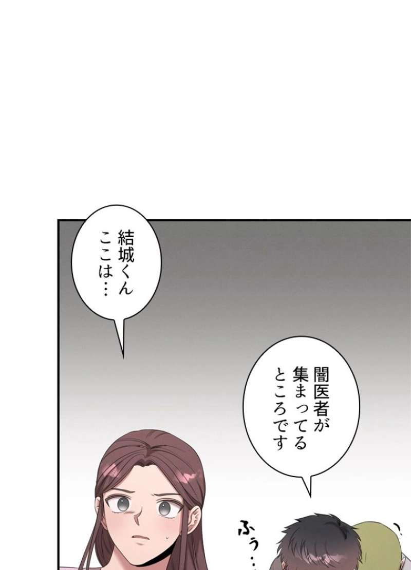 P69