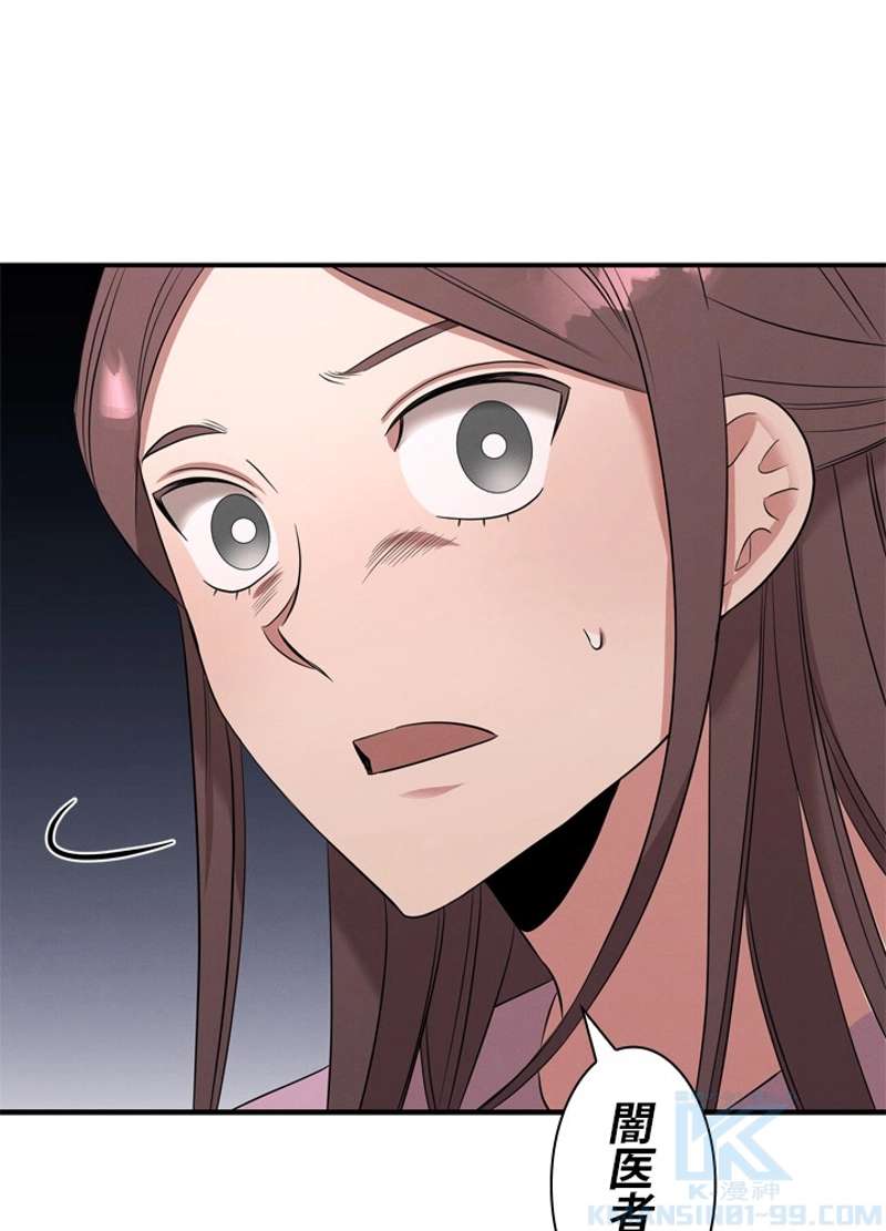 P71